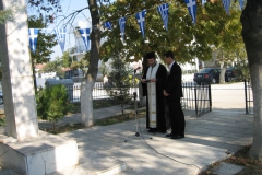 Δοξολογία 28 Oκτωβρίου