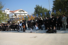 Ενός λεπτού σιγή