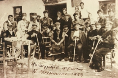 Φωτογραφία Γερόντων Χειμωνίου 1958