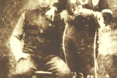 Αρραβωνιασμένο Ζευγάρι Ζαλουφιωτών