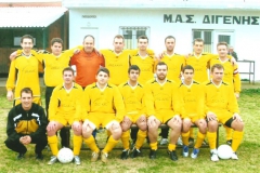 Διγενής Χειμωνίου